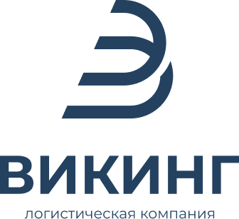 ООО "Викинг"